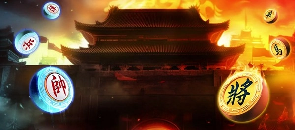 Xiang Qi Ways 2: Strategi Kuno Berpadu dengan Putaran Modern